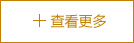瀝青攪拌設(shè)備 瀝青攪拌設(shè)備